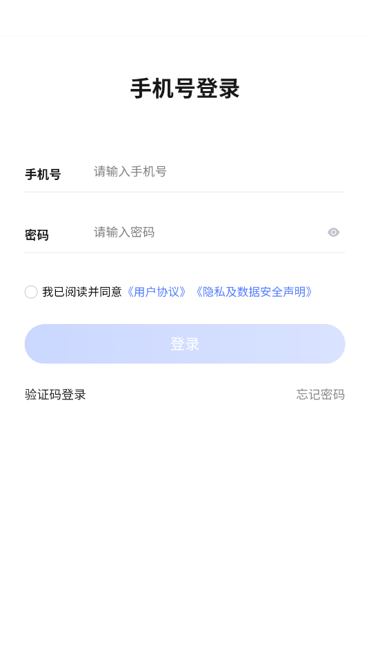 ˼�����app�ٷ���