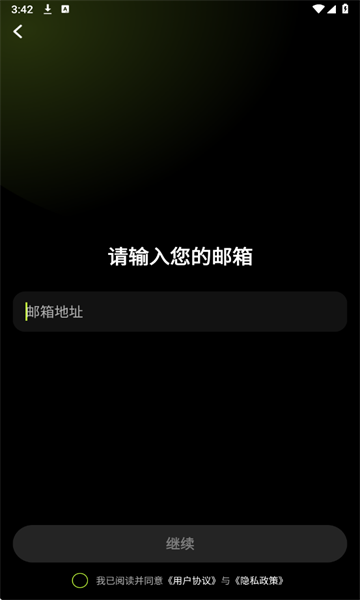 LookLock�ٷ���