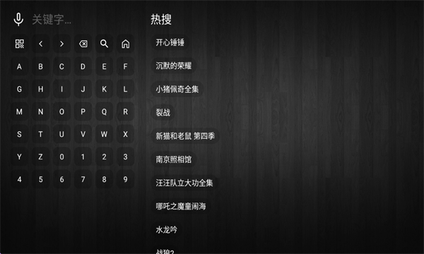 ��è4KTV��2026��ٷ���