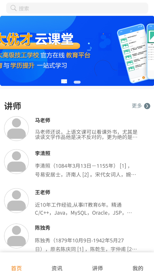 �����ŲŹٷ���