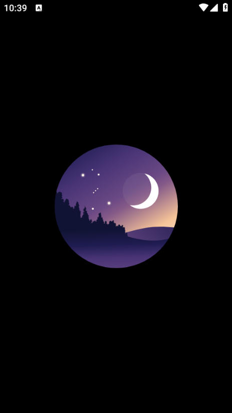 虚拟天文馆安卓版(stellarium) 虚拟天文馆安卓版(stellarium)