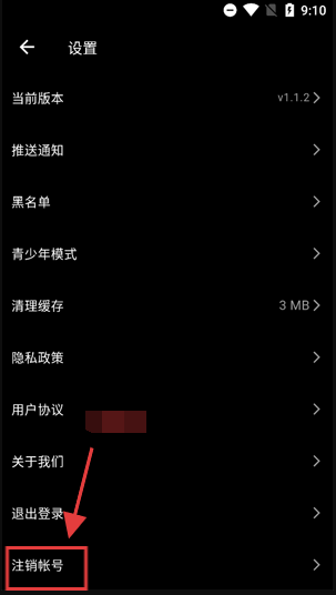空恋交友软件 空恋交友软件