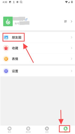 ���VѶ��װ��