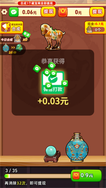 ����������Ϸ