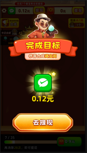 ����������Ϸ