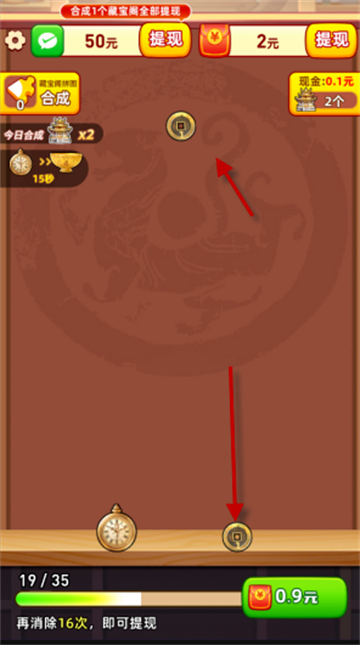 ����������Ϸ