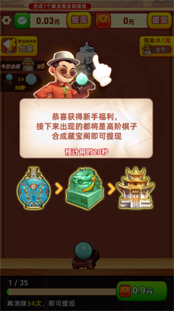 ����������Ϸ