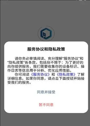 ����IM�ٷ���