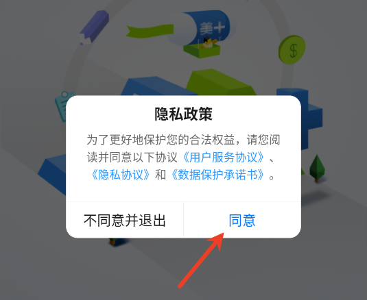 ������ �ֻ���