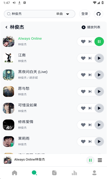 ����Music���°�