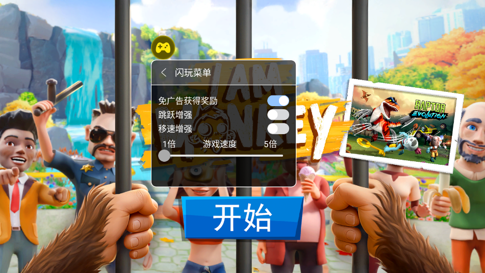 ���Ǻ��Ӹ����˵�