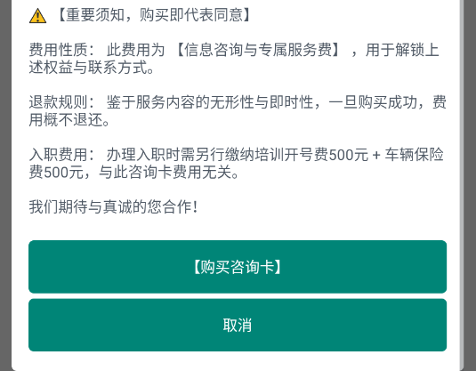 ���Ӵ���˾���˹ٷ���