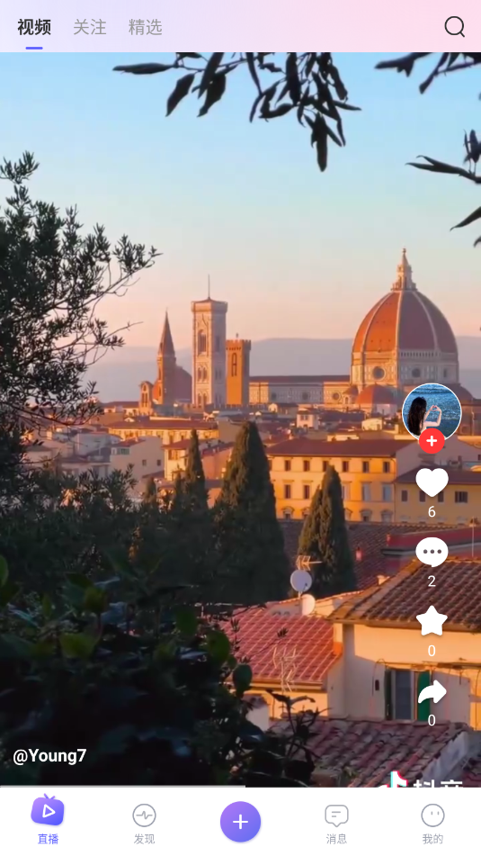 ��Ϫֱ�����°�