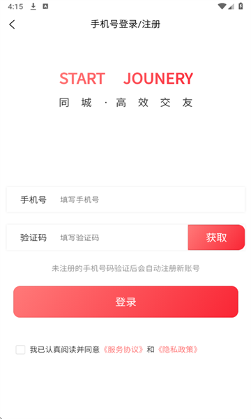 �����������°�