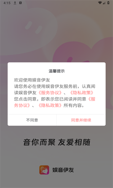 �����������°�