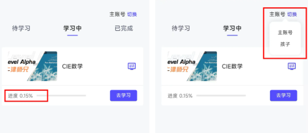 ţ��ʦ�ֹ�����ѧ��ƽ̨