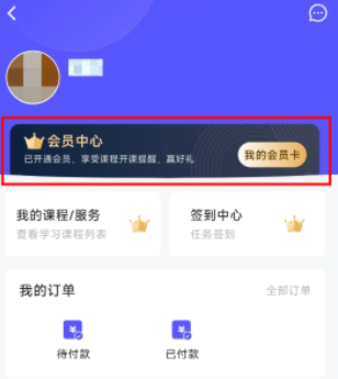 ţ��ʦ�ֹ�����ѧ��ƽ̨