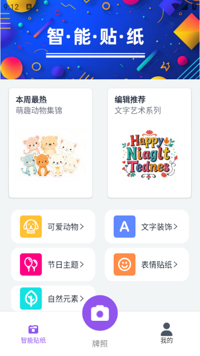 ���������׿��