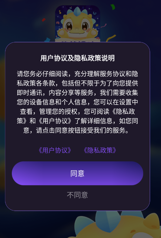 �����ɶԹٷ���