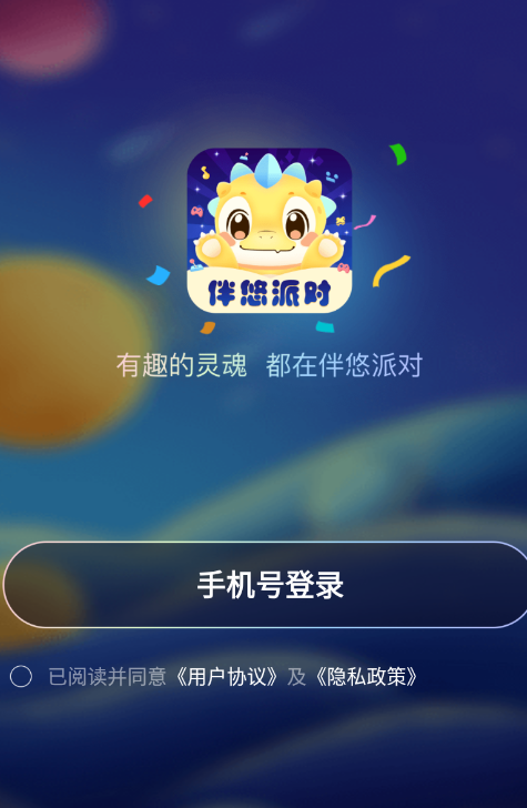 �����ɶԹٷ���