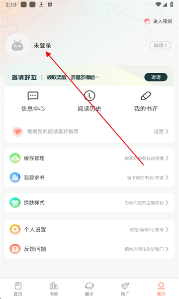 �������°�