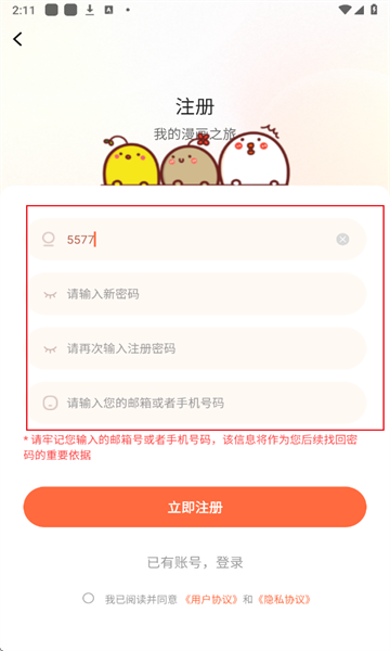 �������°�