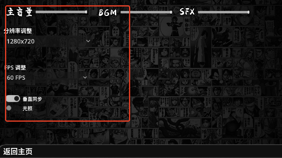 ���ػ�Ӱ����Ծ����°�