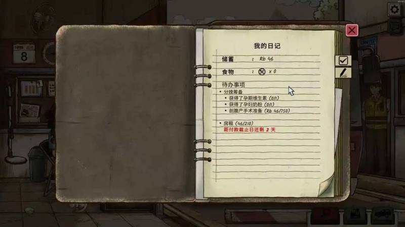 1998�շ�Ա�Ĺ��°�׿