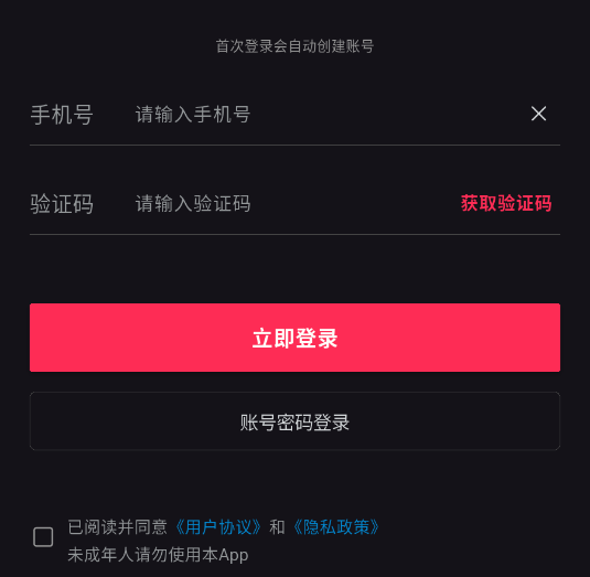 ����ֱ���ٷ���׿��