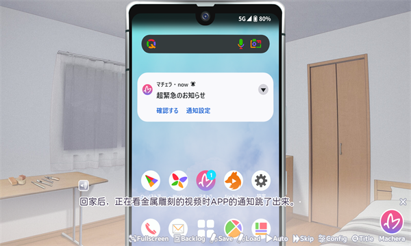 �ҵ�δ���޻���̫��������׿��