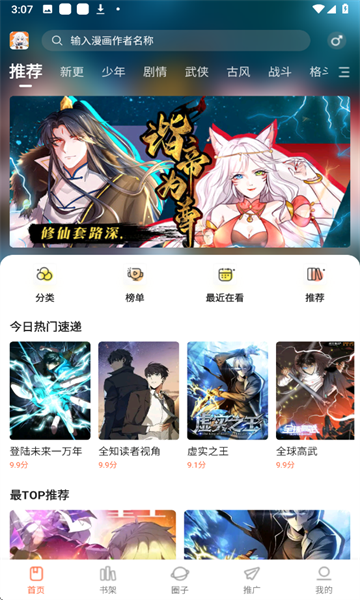 �����ƽ���޹��