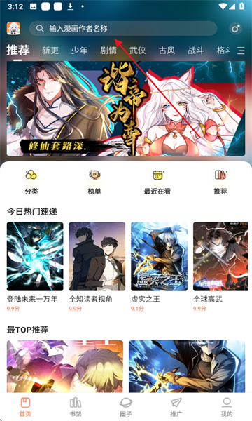 �����ƽ���޹��