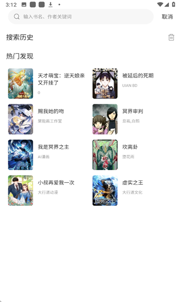 �����ƽ���޹��