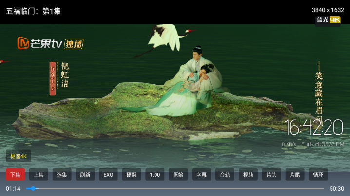 ���Ӱ��������Ѱ�