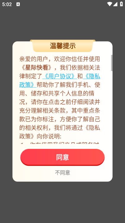 �Ǽʿ쿴�ֻ���ٷ�