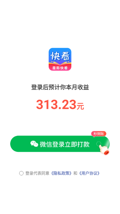 �Ǽʿ쿴�ֻ���ٷ�