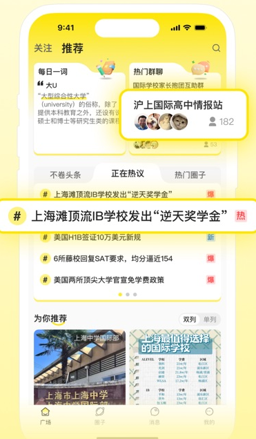 �����ٷ���