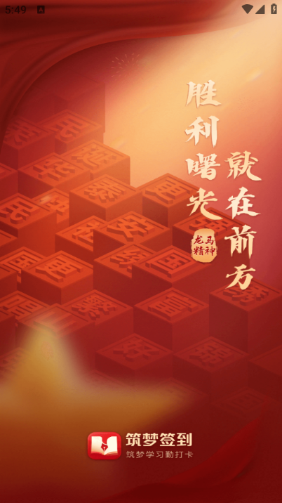 ����ǩ���ٷ���