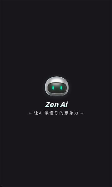 ZenAi���°�