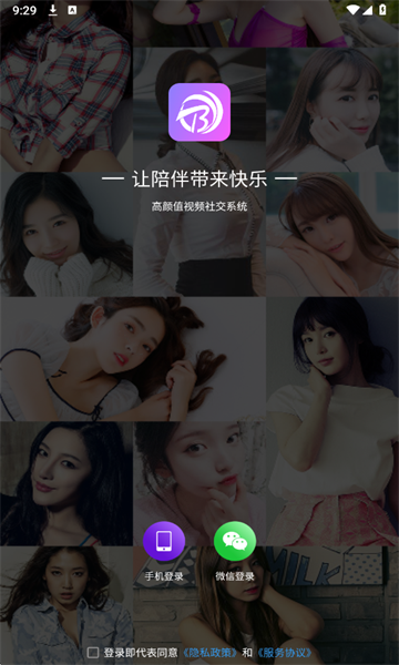 ���黥���罻����