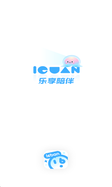 �ְ齻��app�ٷ�