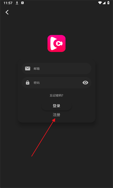 即看影视最新版 即看影视最新版