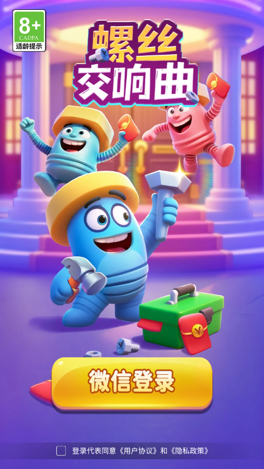 ��˿��������Ϸ