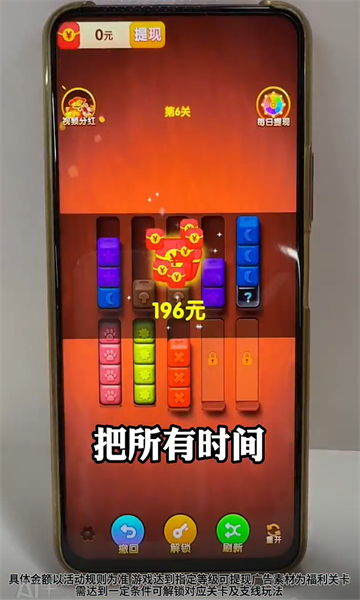 ���Żƽ���Ϸ���°�