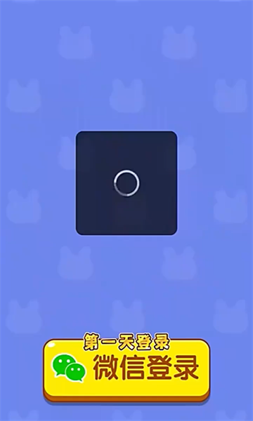 ����Ǯ��app