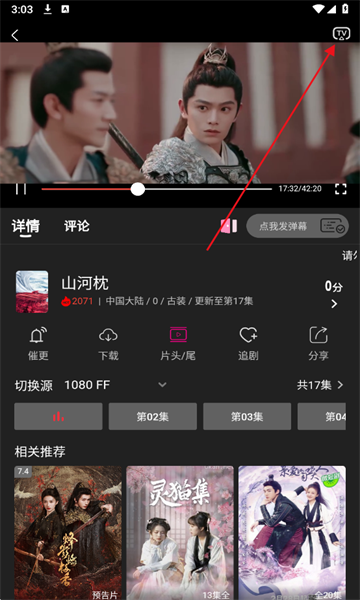 ����Ӱ��app����