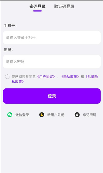 ���ǰٿư�׿��