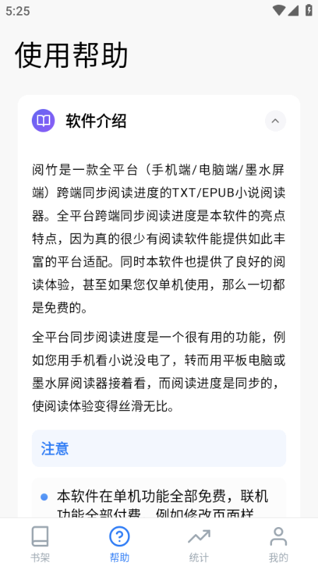 ����׿��