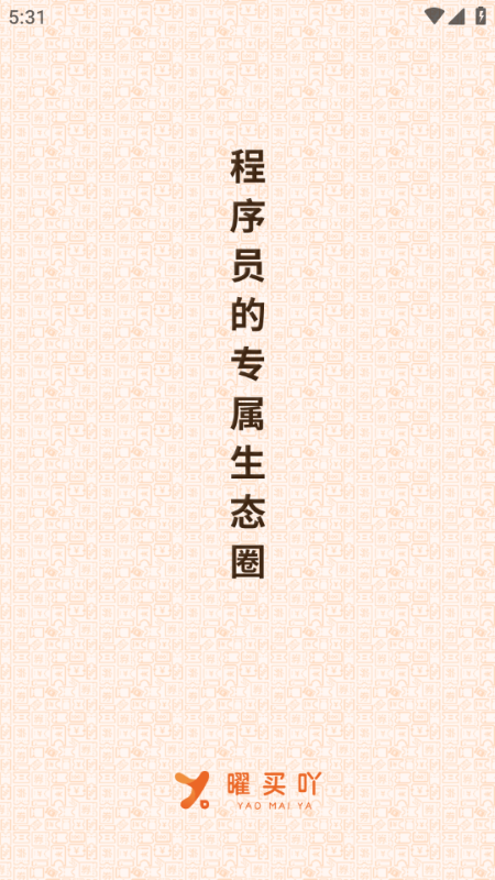 ����߹���°�