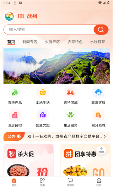 Hi�������°�